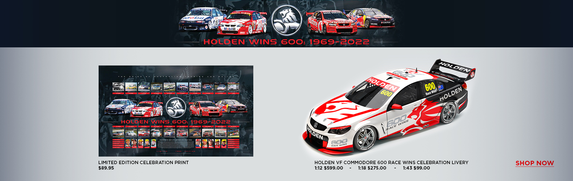600-wins-holden-SS-homepage